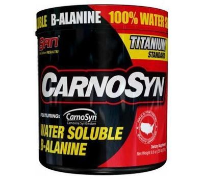  Аминокислота San Carnosyn (250 гр), фото 1 