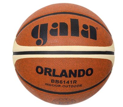  Мяч баскетбольный Gala Orlando 6 BB6141R, фото 1 