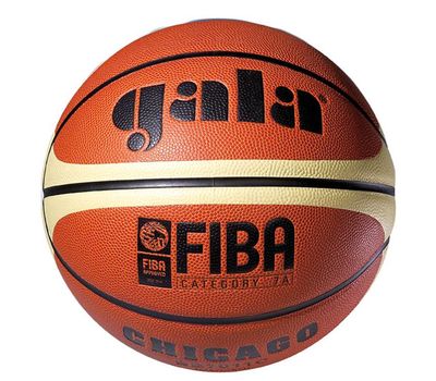  Мяч баскетбольный Gala Chicago 7 BB7011C, фото 1 
