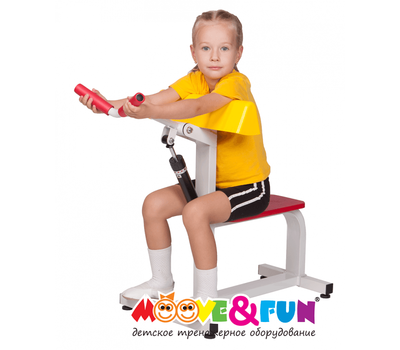  Детский тренажер бицепс-трицепс Moove&Fun MF-E02, фото 1 