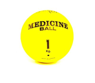  Медицинский мяч AeroFIT FT-MB-1K-V (1 кг, желтый), фото 1 