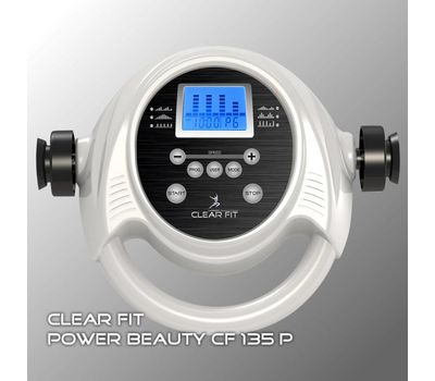  Вибромассажер Clear Fit Power Beauty CF 135 P, фото 2 