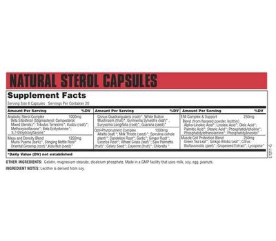 Активатор роста мышц Universal nutrition Natural Sterol Complex (120 капс), фото 2 