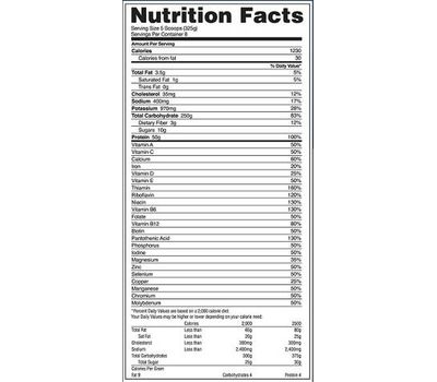  Гейнер Gaspari Nutrition Real Mass Probiotic (2724 гр), фото 2 
