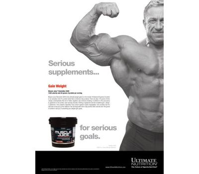  Гейнер Ultimate Nutrition Muscle Juice Revolution 2600 (5040 гр), фото 3 