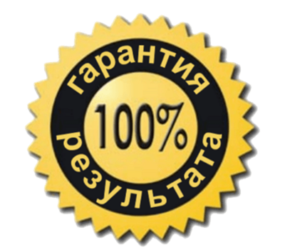  Протеин Dymatize ISO 100 (2275 гр), фото 3 