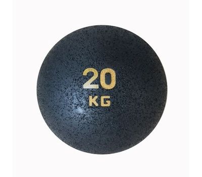  Медбол 20 кг Forma (разные цвета), фото 1 