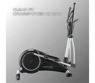  Эллиптический тренажер Clear Fit CrossPower CX 200, фото 2 