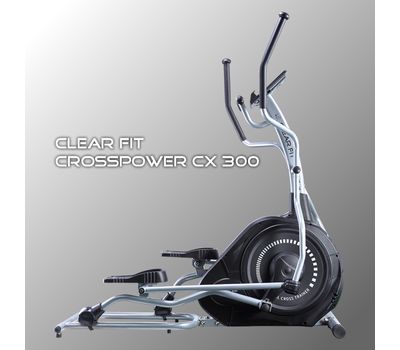  Эллиптический тренажер Clear Fit CrossPower CX 300, фото 2 