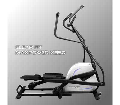  Эллиптический тренажер Clear Fit MaxPower X350, фото 2 