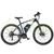  Электровелосипед Leisger MD5 Adventure 27,5 Black, фото 1 