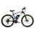  Электровелосипед Leisger MD5 Basic 27,5 Black, фото 12 