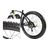  Электровелосипед Leisger MD5 Basic 27,5 Black, фото 15 