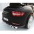  Электромобиль Eltreco Porsche E911KX VIP, фото 3 