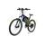  Электровелосипед Eltreco Montague 26 MXUS 1500W AIR (Тюнинг), фото 2 