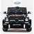  Электромобиль Barty Mercedes-Benz G63 AMG (12/7ah) (HAL168), фото 17 