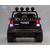  Электромобиль Barty Range Rover (Happer)XMX601, фото 31 