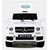  Электромобиль Barty Mercedes-Benz G63 AMG (12/7ah) (HAL168) [CLONE], фото 7 