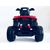  ​Детский Квадроцикл Premium Toy, фото 3 