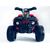  ​Детский Квадроцикл Premium Toy, фото 7 