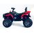  ​Детский Квадроцикл Premium Toy, фото 9 